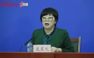 庞星火提醒：即使天气寒冷也要坚持开窗通风