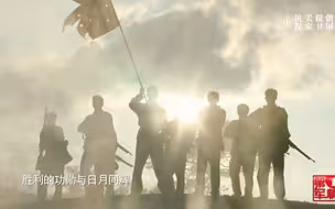 您用鲜血捍卫和平，我渴望成为您的样子！孙楠倾情演唱致敬志愿军