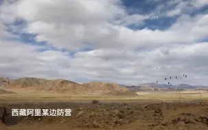 在祖国的边疆，最可爱的人用上了电暖气