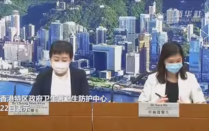 香港新增11例新冠肺炎确诊病例