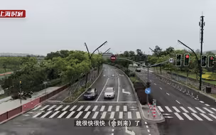 记者直击 奉贤取消各项出行限制
