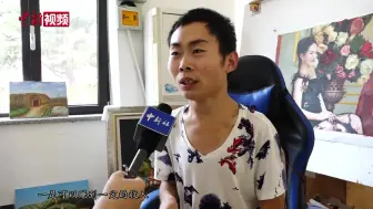脑瘫小伙的油画人生：七年艰辛学画  油画远销欧洲多地