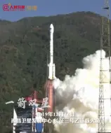 中国一箭多星名场面