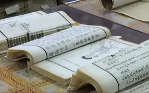 走进上图：家谱整理