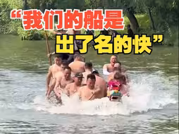划龙舟训练有多拼？大哥们半个身子都在水里还在划船，网友：想到一句台词“我们的船是出了名的快...”