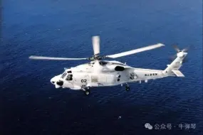 日本，又传来一个坏消息