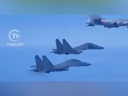 美P-8A反潜巡逻机过航台湾海峡并公开炒作，东部战区：组织战机跟监警戒！