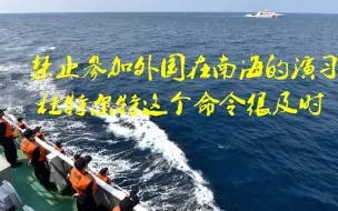 老杜禁止菲军和美军搅合在一起，是给美国一个明确的信号