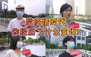 假如有时光机，你会如何重启2020年？
