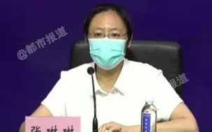 都市报道【你想知道的都在这！因工作需要进入郑州封闭、封控区，健康码会变色吗？】