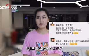你可能猜不到部队神器小黄盆有多万能！