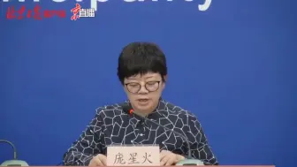 北京昨天新增确诊病例36例，完成流调34例均与新发地有关