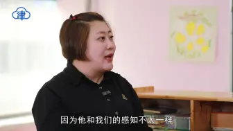 世界自闭症日|当“星星的孩子”遇见“影子”#自闭症 #世界自闭症日 #影子老师