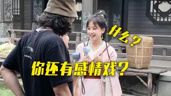 【今人不见古时玥】老师！我们家冰冰的画风不太一样？