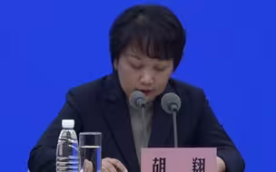 国家疾控局回应近期是否调整防控政策