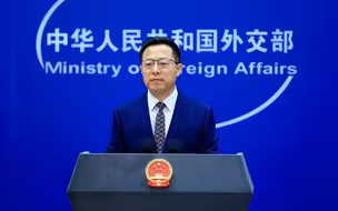赵立坚说中方反对将互联网作为维护霸权的工具