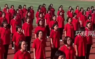 愿梦想成真！又是一年高考季 张桂梅的学生们合唱万疆