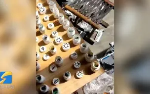 暖心！泰安一老人每天吃12种药 女儿在药瓶上画太阳月亮作为区分