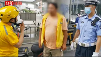 成都严查“一盔一带” 外卖骑手不戴头盔有内部监督员“举报”