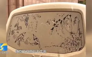 高手在民间！民工大叔在粘满灰尘的面包车玻璃上随手作画 栩栩如生