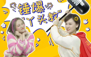 排雷小分队：章子怡从10年前就证明，她在这方面没演技