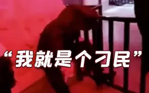 酒驾闯卡男子自称是刁民 交警：必须让你上个新闻
