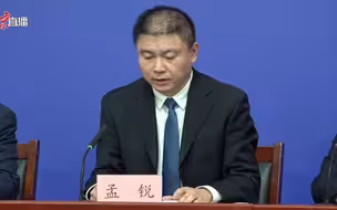 北京朝阳：新增北京市第一中西医结合医院东坝院区为黄码医院