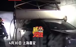大风“刮”出多起求助 消防员逆风出警迅速排险