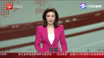 商铺装空调外机遭阻拦  隔壁楼邻居称“又热又吵”