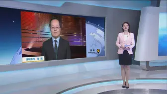管姚：拜登首年政绩不及格 记者会成“灾难”