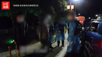男子用车辆运毒被民警查获 经查男子不仅贩毒还吸毒