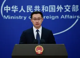 中方欢迎联合国达成“全球数字契约”