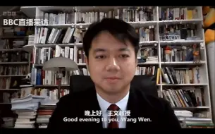 王文在bbc狂怼美国：如果乌克兰是美女，美国就是渣男