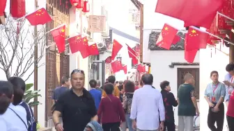 瑞安一景丨玉海街道：筑沙成堤  市井风情