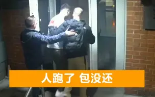 偷完石油偷信号灯，美使馆人员又在俄盗窃，俄方立即将其赶出境