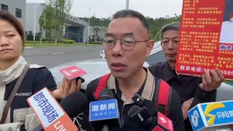 寻亲家长“雷公”向人贩子索赔6元，雷公：如果他至死都不承认拐走川川，那就让他随着死亡而死亡吧