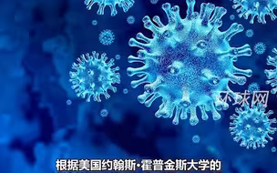 刚刚，全球新冠确诊病例数超4亿