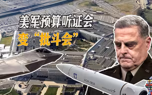 高超导弹下马后，美军祸不单行：F-35发动机故障、核潜艇交付延期