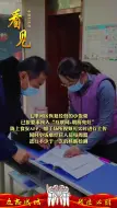 兰州市三区小饭桌在做好疫情防控和食品安全的前提下，可恢复经营
