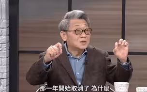 侮辱性极强！台湾女兵比男兵更能保卫台湾？亲绿名嘴建议募50%的女兵
