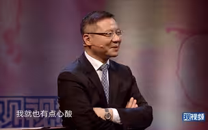 【维为道来】有些欧洲人喜欢和我谈新疆，却不了解他们的无知