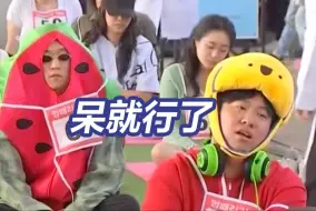 呆就行了！韩国举办发呆大赛 网友：这简直是属于我的节日！