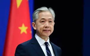 美国网络安全公司沦为美国政府抹黑别国的帮凶
