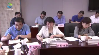 高国飞主持召开全区重要经济指标推进会