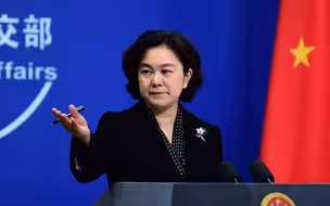 立陶宛声称本着一个中国原则 “决心”发展同台湾互利关系 中方回应