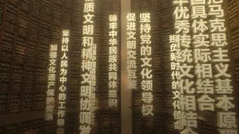 大型通俗理论节目《文耀中华》，将于12月29日起在全国 30多家省级卫视和重点视听网站联动播出。＃文耀中华 #电视陪你看中国