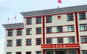 市域社会治理现代化甘州篇 | 张掖市甘州区人民法院将在6家基层人民法庭建立诉讼服务站