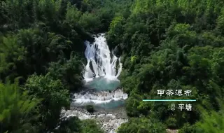丰水期贵州瀑布开始上分，千瀑之省没错了 #最美中国