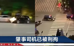河南一越野车连撞多车致2伤，民警为避免伤及无辜，开枪将其击伤