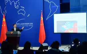 美国民主基金会自曝支持“东突”